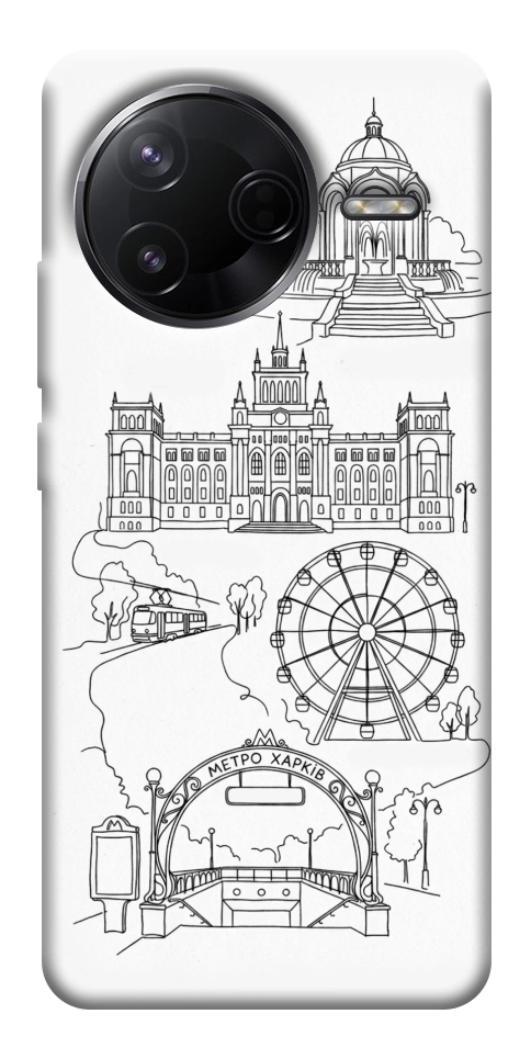 Чохол Kharkiv spirit для Xiaomi Poco F7 Pro