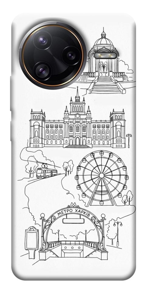 Чехол Kharkiv spirit для Xiaomi Poco F7 Ultra