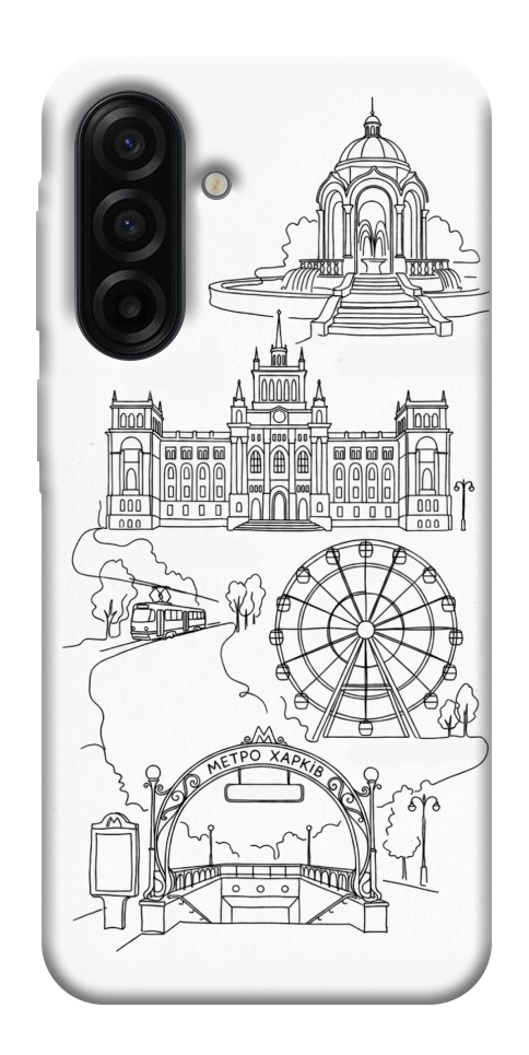Чехол Kharkiv spirit для Galaxy A17 5G