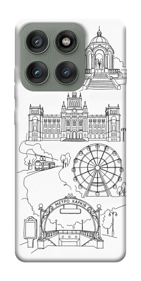 Чохол Kharkiv spirit для Motorola Edge 60 Pro