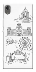 Чохол Kharkiv spirit для Sony Xperia XA1 Dual