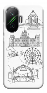 Чехол Kharkiv spirit для Xiaomi Poco F7