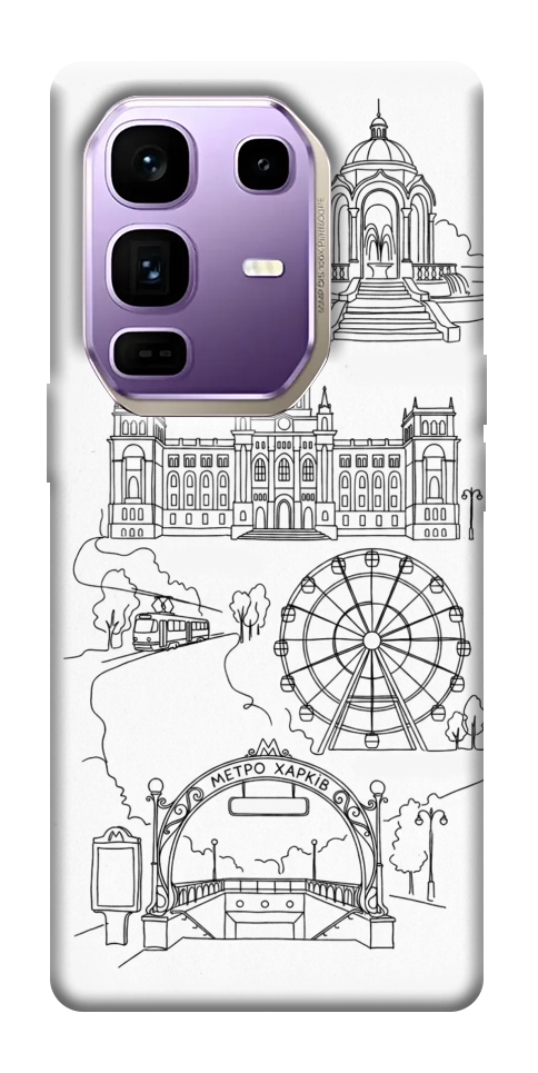 Чохол Kharkiv spirit для Infinix Note 50 Pro+