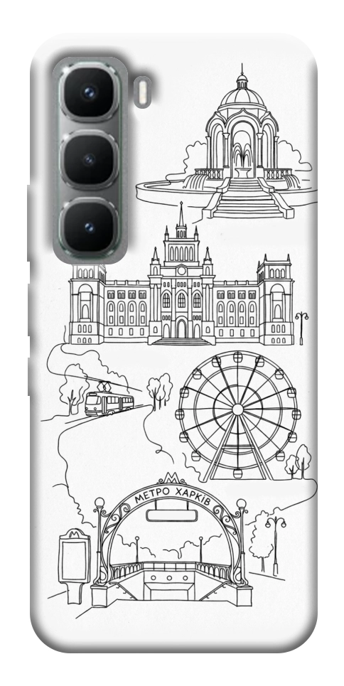 Чохол Kharkiv spirit для Infinix Hot 60 Pro