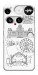 Чохол Kharkiv spirit для Nothing Phone (3)