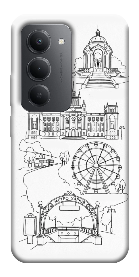 Чохол Kharkiv spirit для Xiaomi Redmi 15 (Europe version)