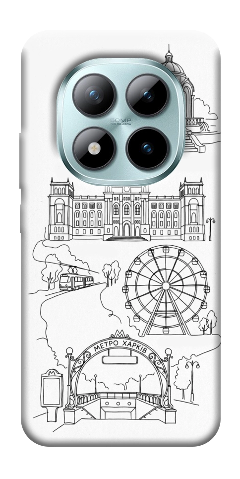 Чохол Kharkiv spirit для Xiaomi Redmi Note 15 Pro+ 5G