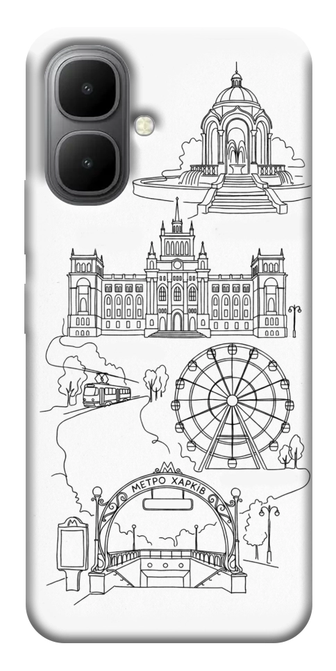 Чехол Kharkiv spirit для Infinix Smart 10