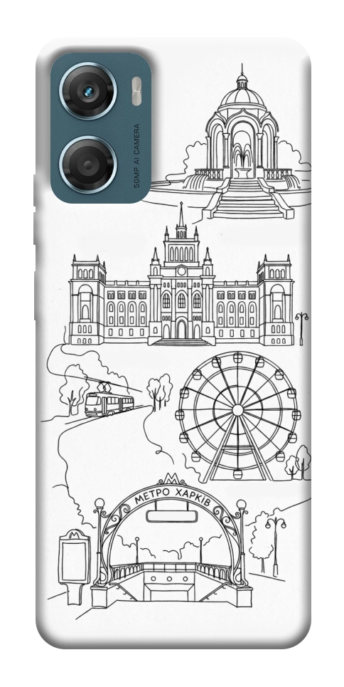 Чохол Kharkiv spirit для Motorola Moto G06