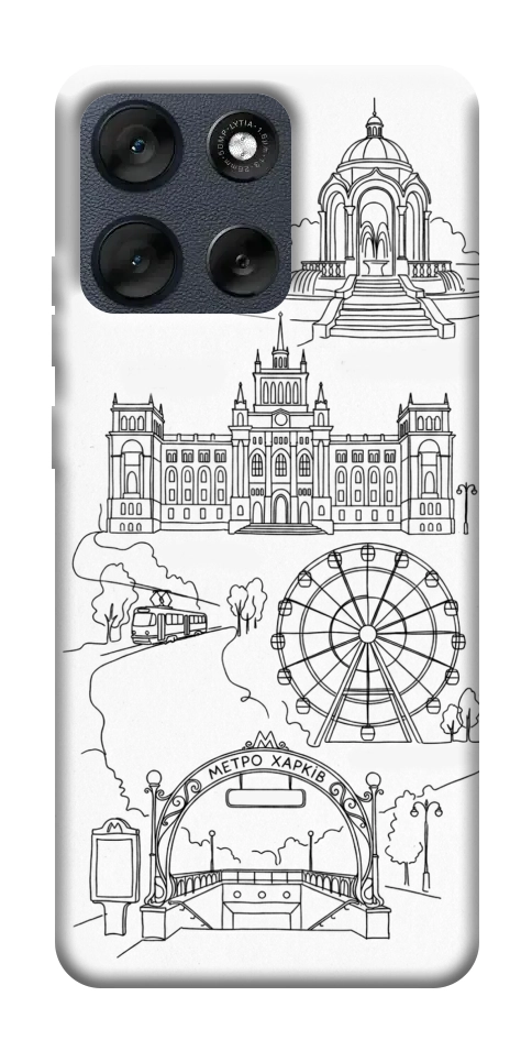 Чехол Kharkiv spirit для Motorola Moto G56 5G