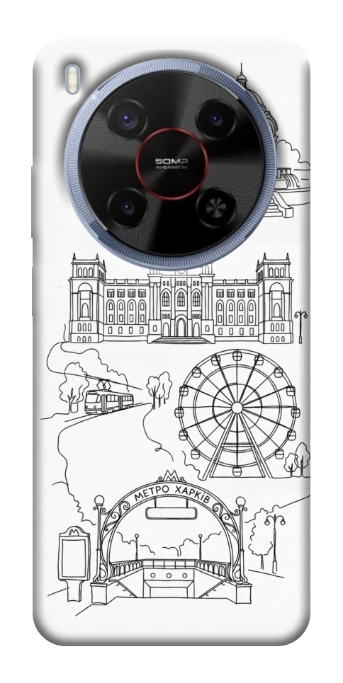 Чехол Kharkiv spirit для ZTE Nubia V70 Max