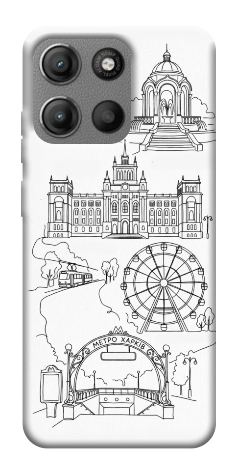 Чохол Kharkiv spirit для Motorola Moto G15 Power