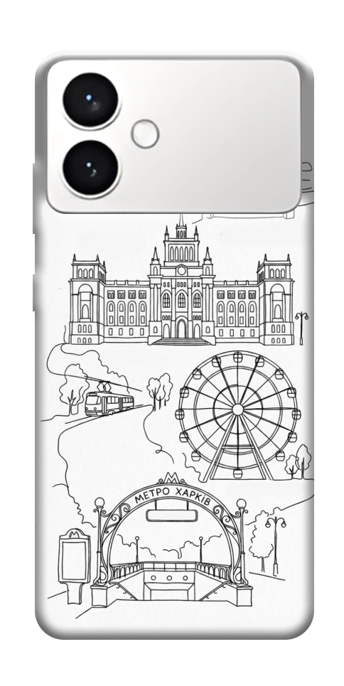 Чехол Kharkiv spirit для Galaxy S26 Edge