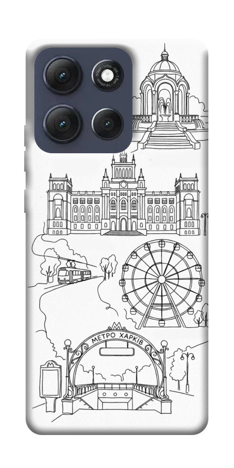 Чехол Kharkiv spirit для Motorola Moto G86 Power