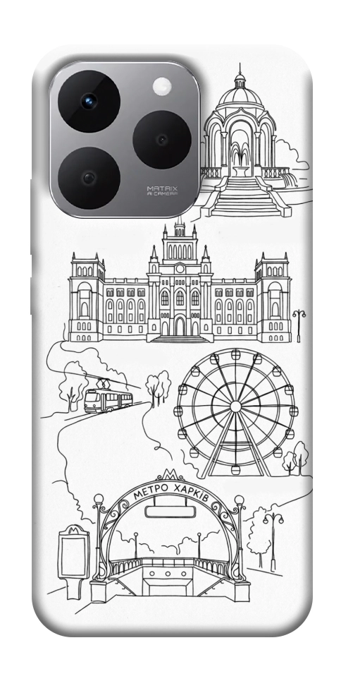 Чехол Kharkiv spirit для Realme 15T