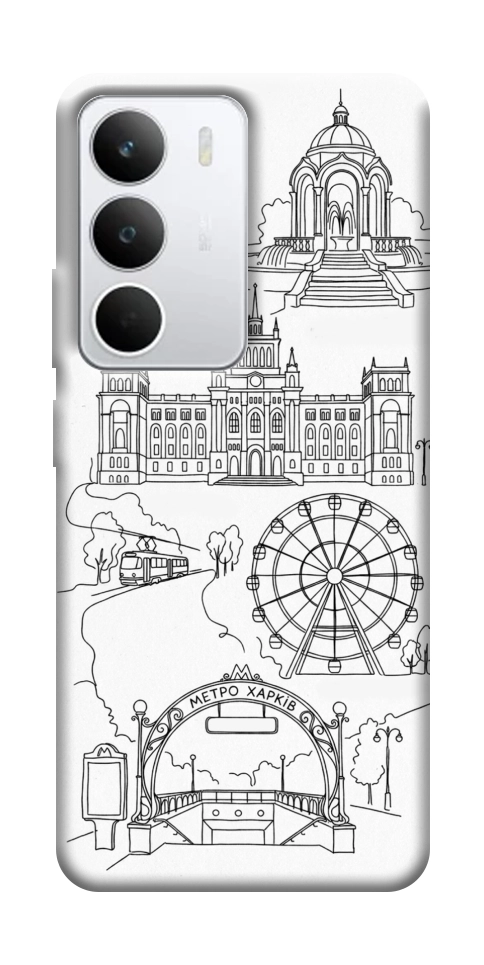 Чохол Kharkiv spirit для Realme C71