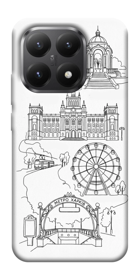 Чехол Kharkiv spirit для Xiaomi 15T
