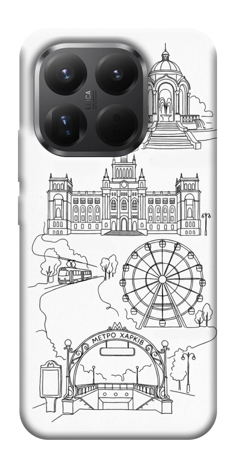 Чохол Kharkiv spirit для Xiaomi 15T Pro