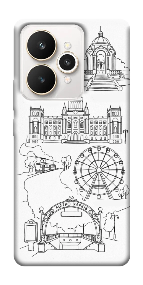 Чохол Kharkiv spirit для Realme 15