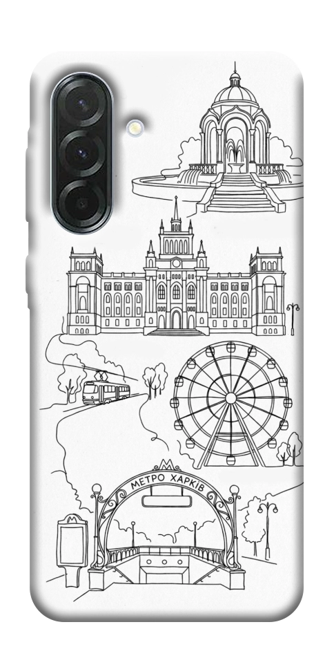 Чехол Kharkiv spirit для Galaxy A37 5G