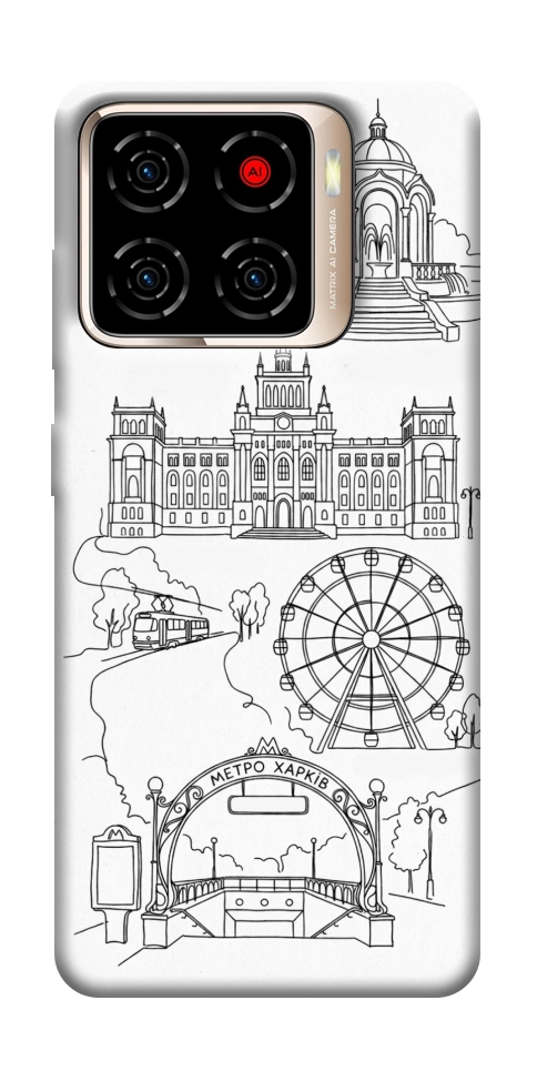Чехол Kharkiv spirit для ZTE Blade A56