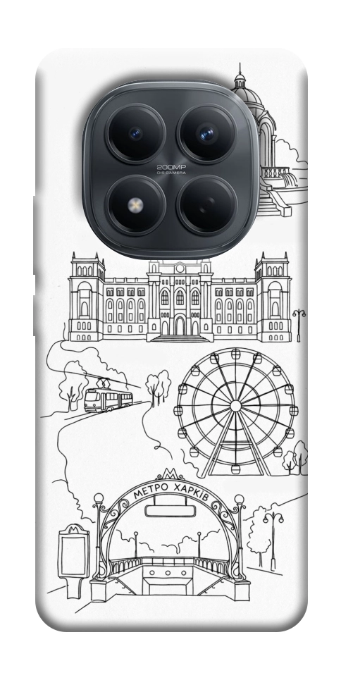 Чехол Kharkiv spirit для Xiaomi Redmi Note 15 5G (EU)