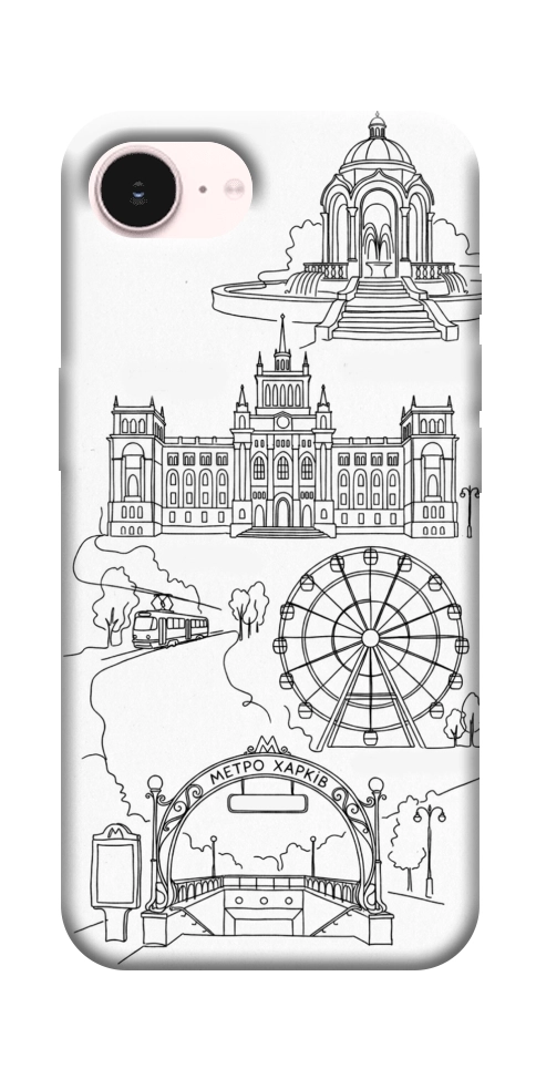 Чохол Kharkiv spirit для iPhone 17e
