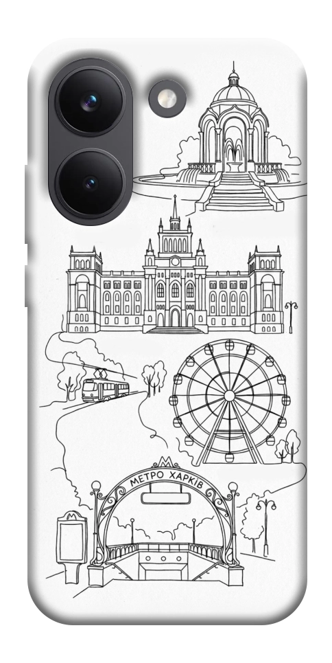 Чехол Kharkiv spirit для Xiaomi Poco X8 Pro