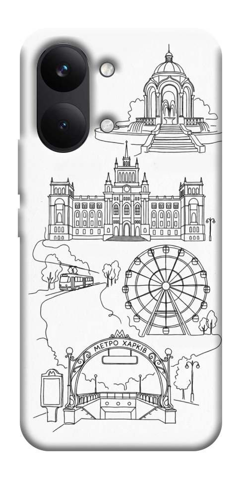 Чехол Kharkiv spirit для Xiaomi Poco X8 Pro Max