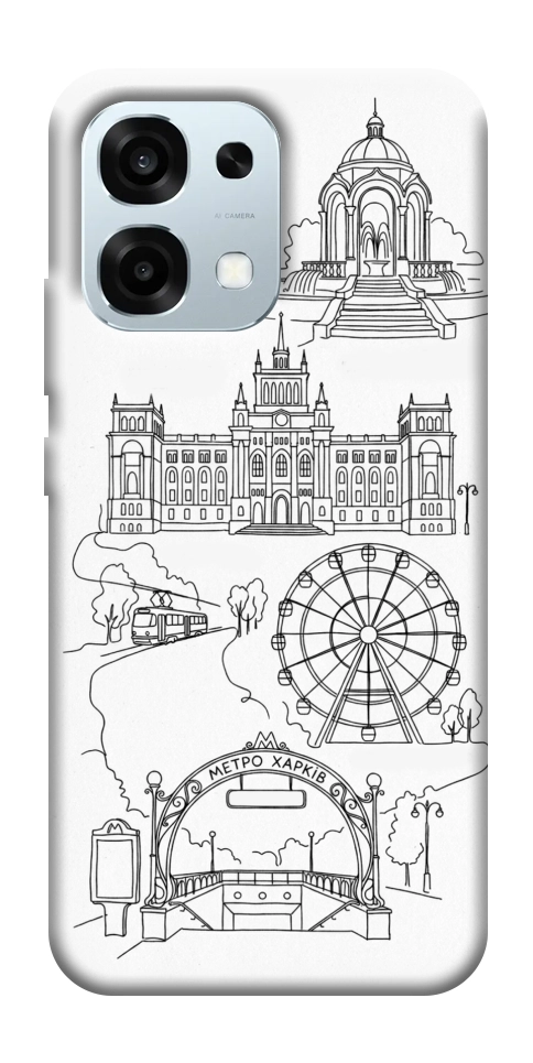 Чехол Kharkiv spirit для Oppo A6 Pro