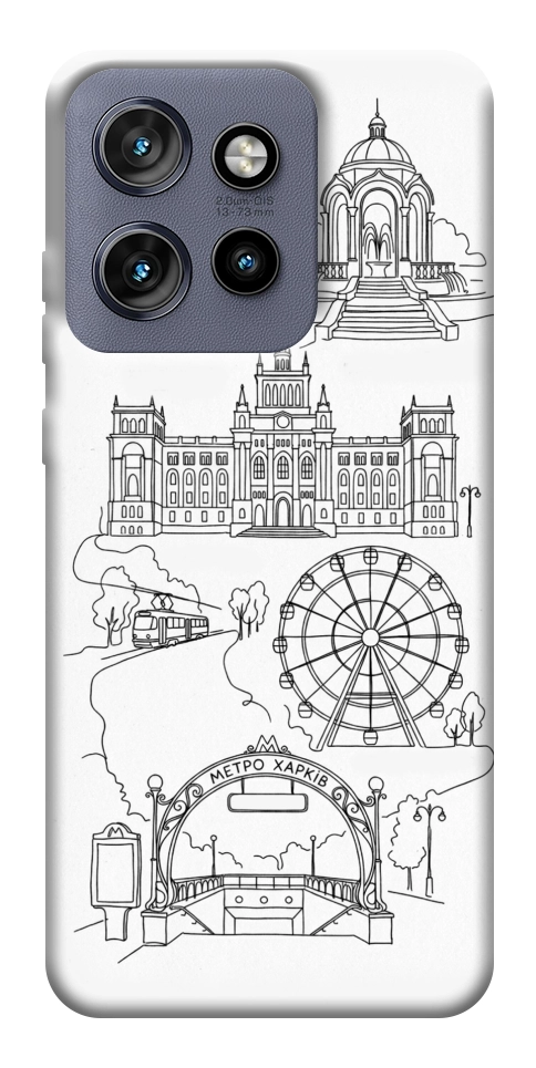 Чехол Kharkiv spirit для Motorola Edge 60 Neo