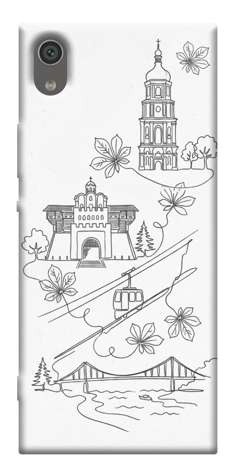 Чехол Kyiv spirit для Sony Xperia XA1