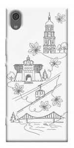Чохол Kyiv spirit для Sony Xperia XA1 Dual