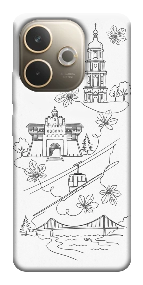 Чехол Kyiv spirit для Oppo A5 Pro 4G