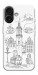 Чехол Lviv spirit для iPhone 17