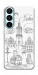 Чохол Lviv spirit для Galaxy S26
