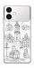Чохол Lviv spirit для Galaxy S26 Edge
