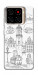 Чехол Lviv spirit для ZTE Blade A56