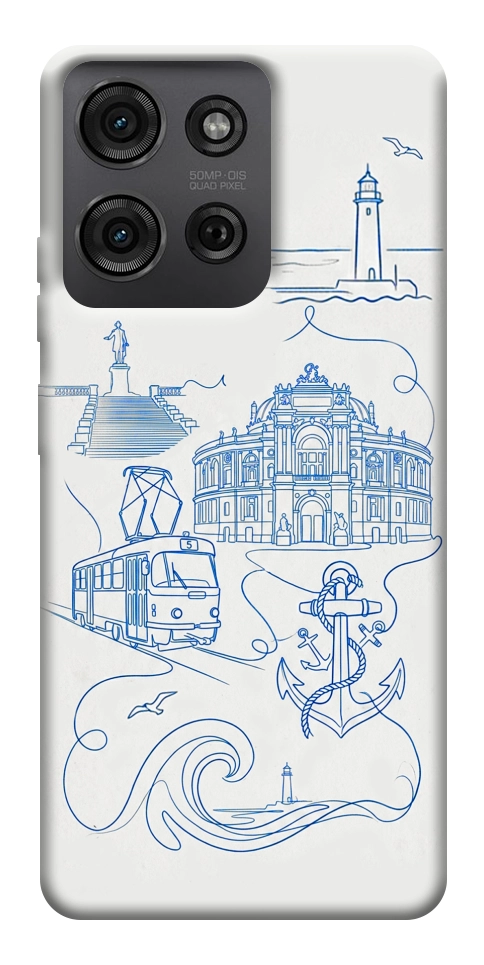 Чохол Southern pearl для Motorola Moto G75 5G