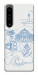 Чехол Southern pearl для Sony Xperia 1 IV