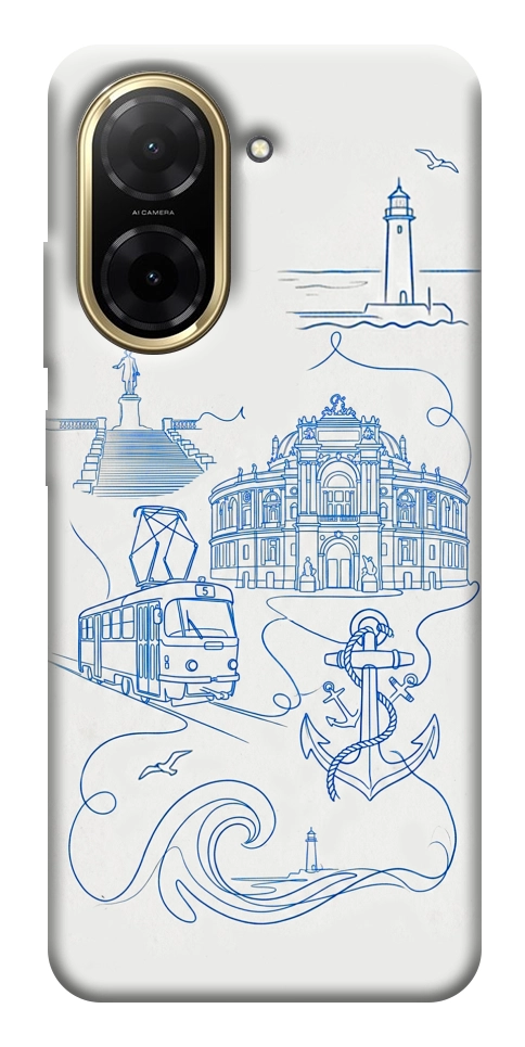Чохол Southern pearl для Xiaomi Redmi A5