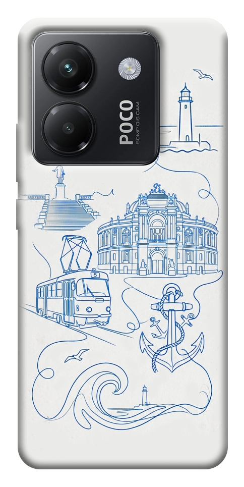 Чехол Southern pearl для Xiaomi Poco M7 Pro 5G
