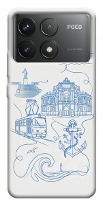 Чехол Southern pearl для Xiaomi Poco F6 Pro