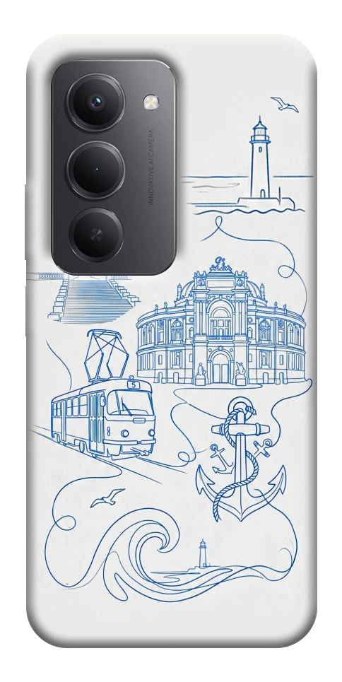 Чохол Southern pearl для Xiaomi Redmi 15 (Europe version)