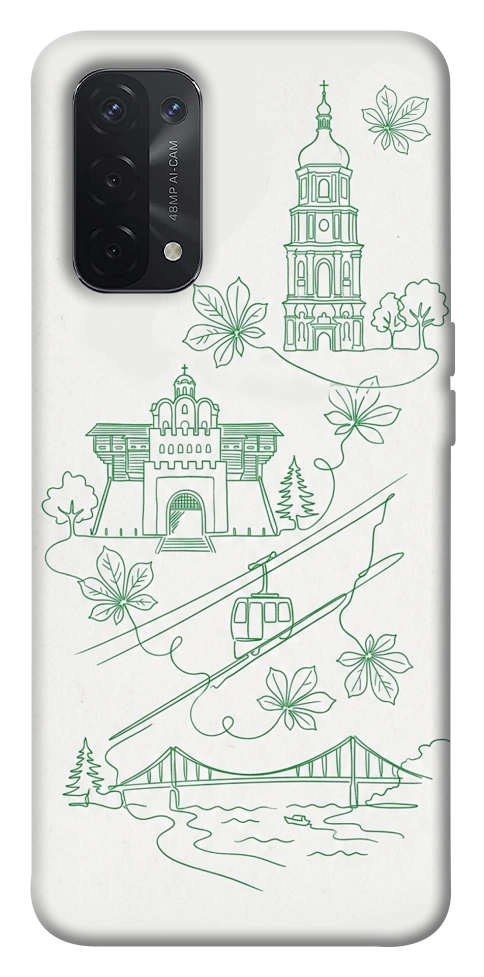 Чехол Heart of Kyiv для Oppo A74 5G