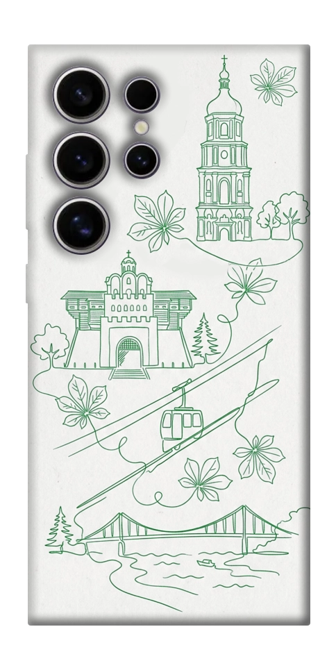 Чехол Heart of Kyiv для Galaxy S25 Ultra