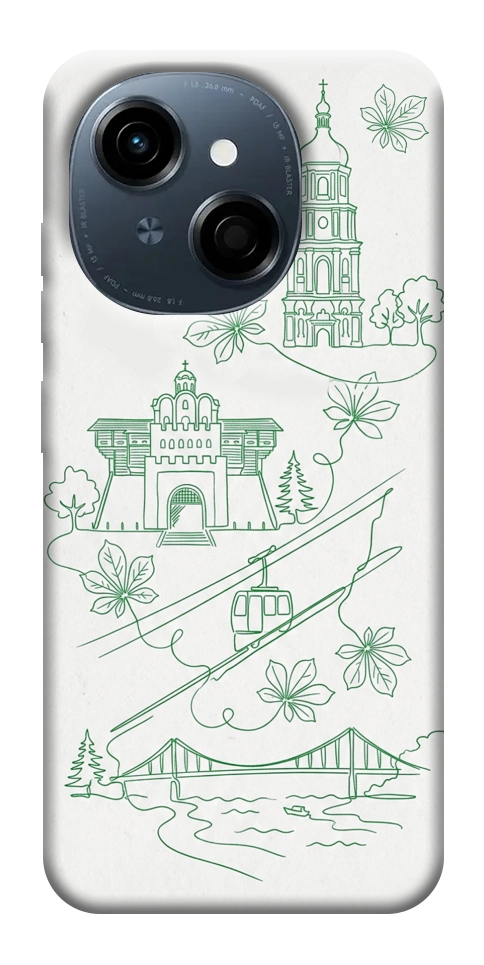 Чохол Heart of Kyiv для TECNO Spark Go 1 (KL4)