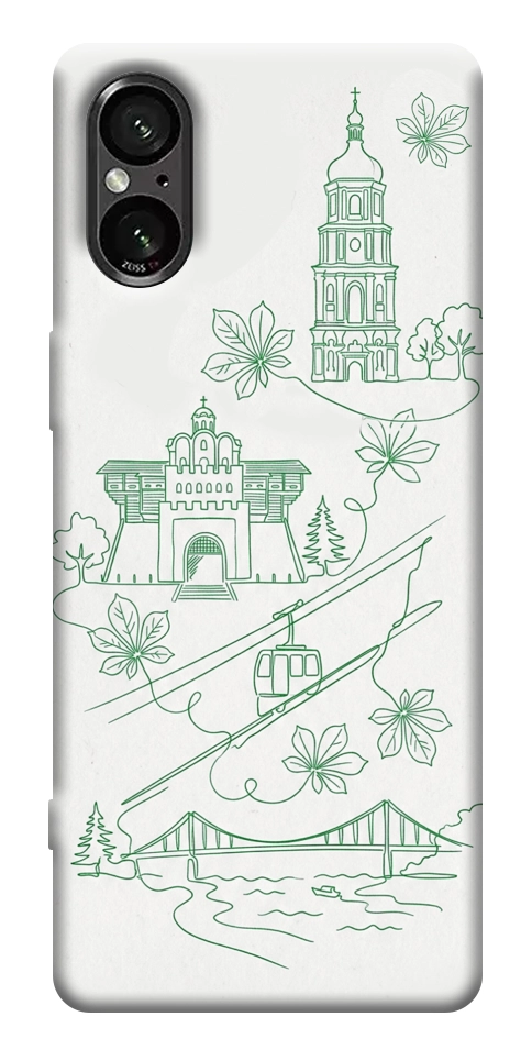 Чехол Heart of Kyiv для Sony Xperia 5 V