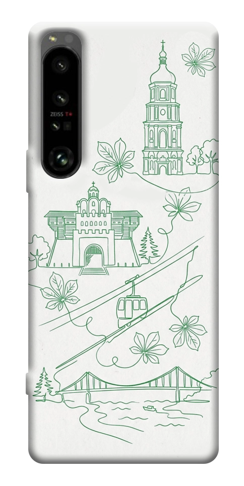 Чохол Heart of Kyiv для Sony Xperia 1 IV