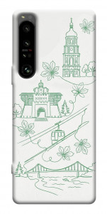 Чехол Heart of Kyiv для Sony Xperia 1 IV